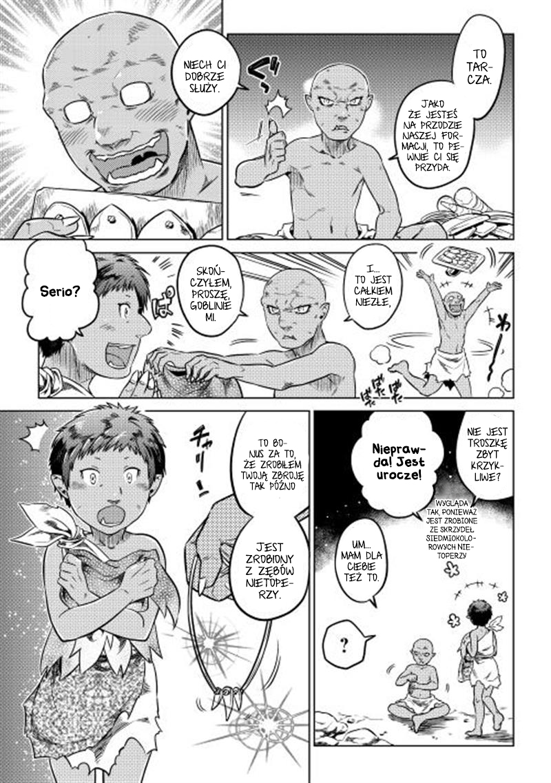 Re:Monster Vol. 1 Ch. 3 第3页