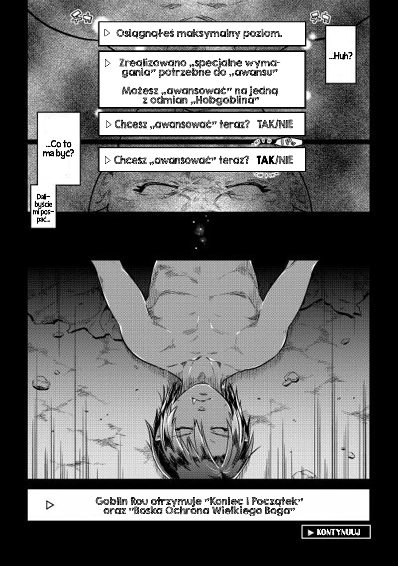 Re:Monster Vol. 1 Ch. 3 第24页
