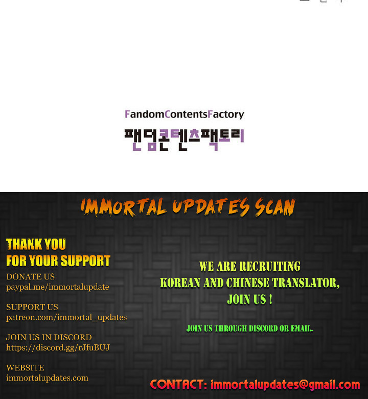 Pungunjeonsin Ch. 4 第106页