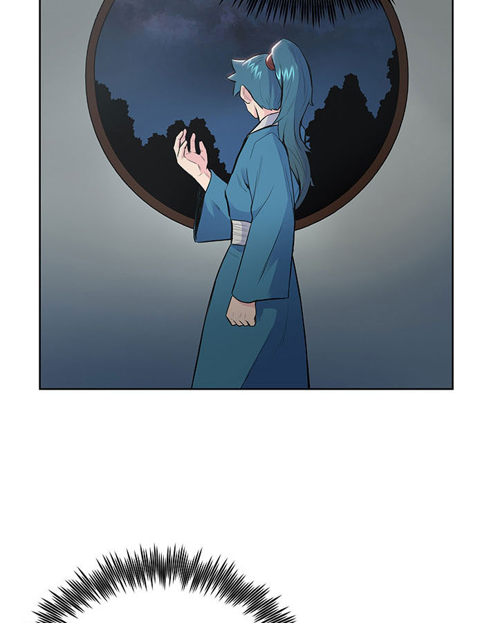 Pungunjeonsin Ch. 4 第42页