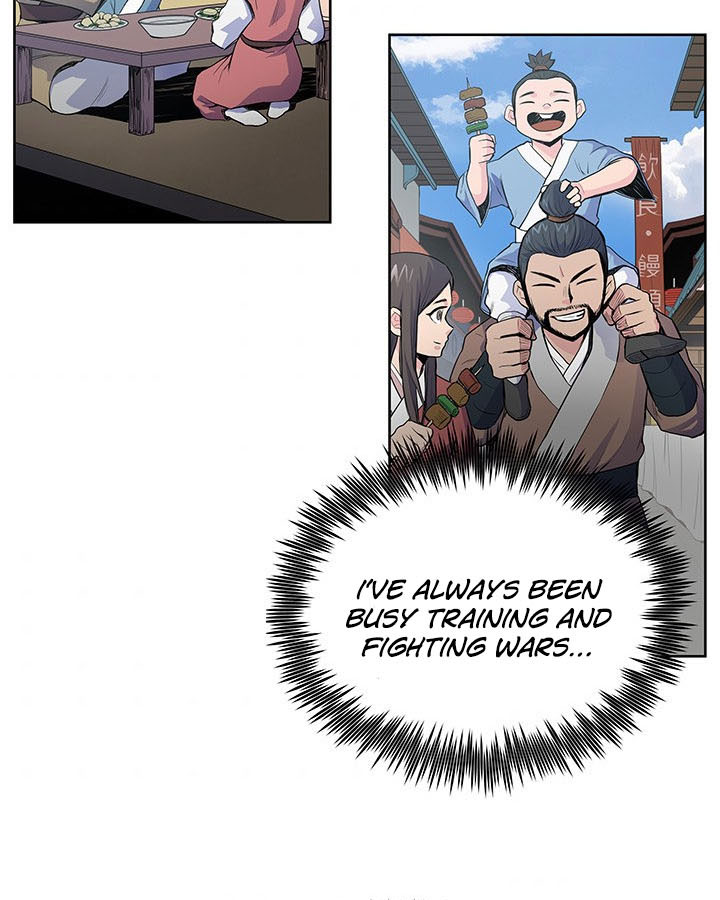 Pungunjeonsin Ch. 4 第63页