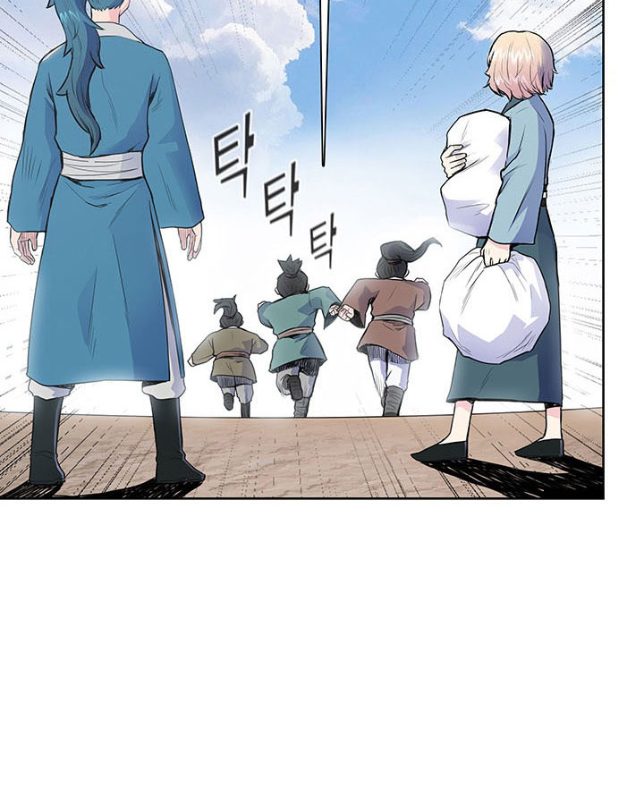 Pungunjeonsin Ch. 4 第75页