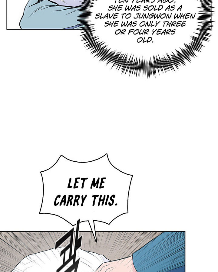 Pungunjeonsin Ch. 4 第79页