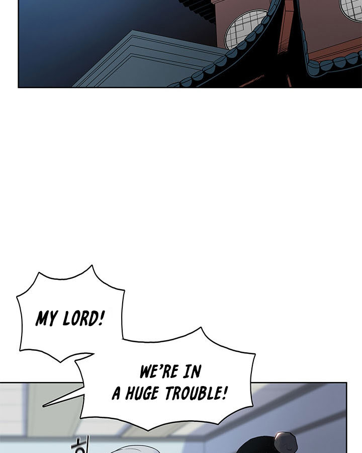 Pungunjeonsin Ch. 4 第95页