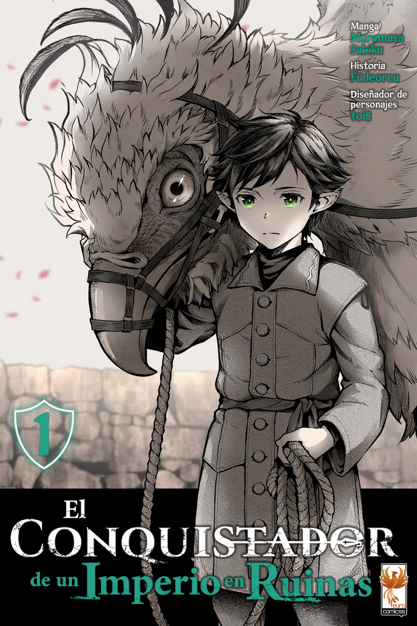 Horobi no Kuni no Seifukusha ~Maou wa Sekai wo Seifukusuru Youdesu~ 第1页