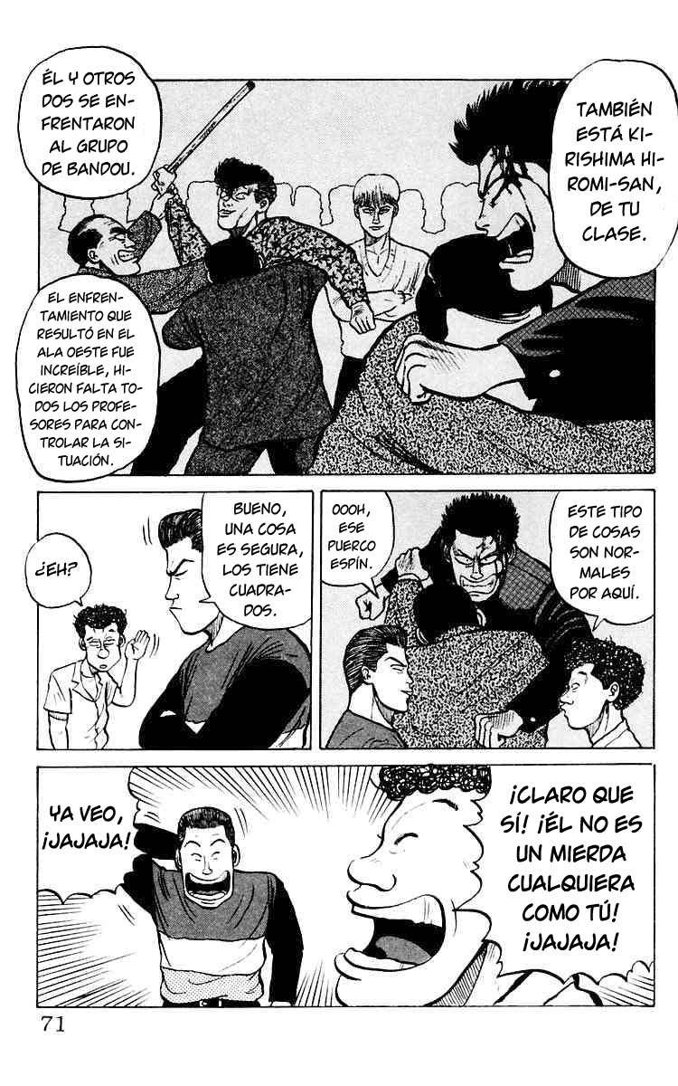 Crows Lo siento, Mako. 第11页
