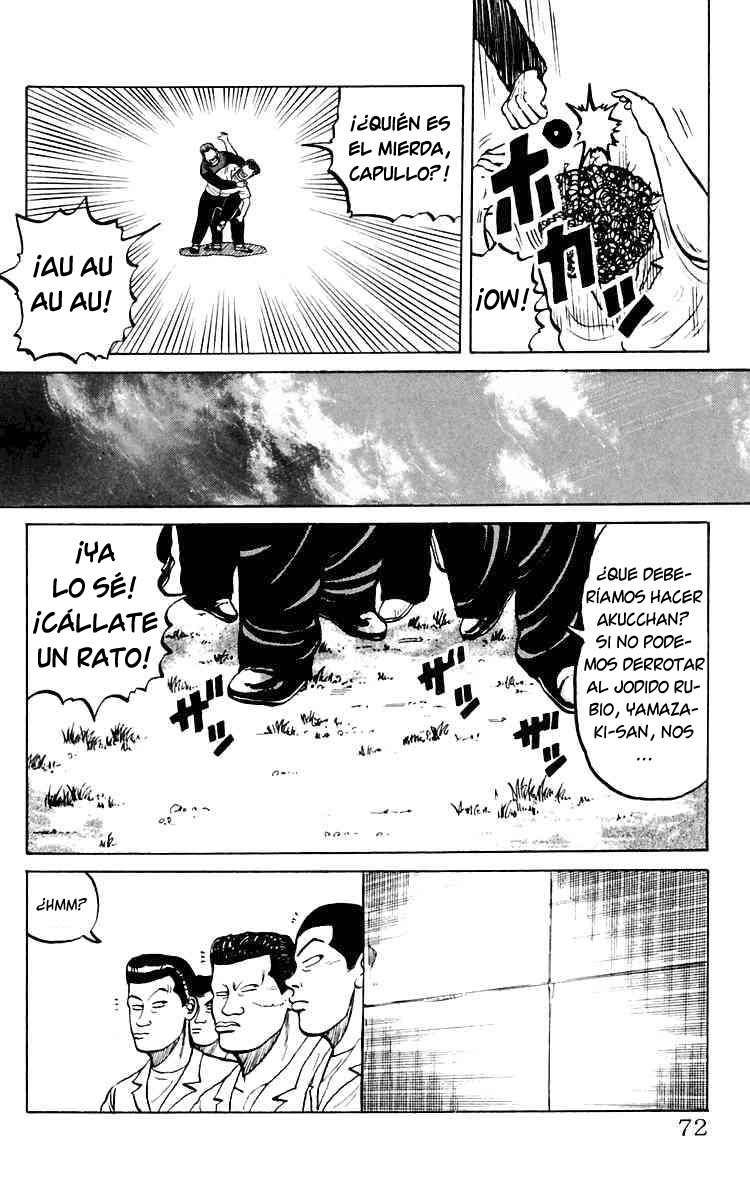 Crows Lo siento, Mako. 第12页