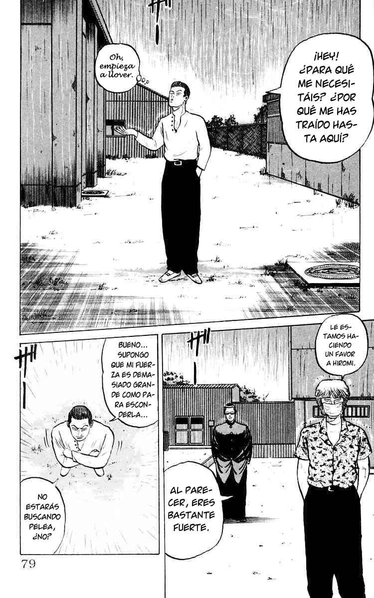Crows Lo siento, Mako. 第19页