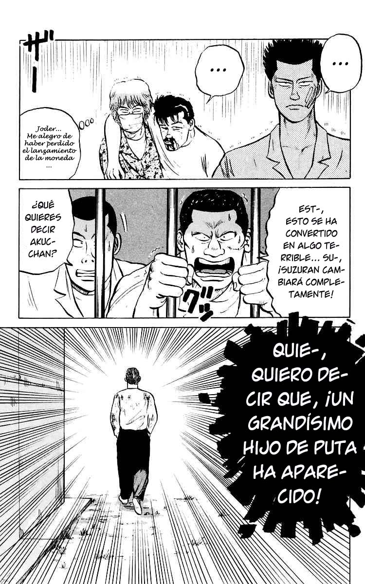 Crows Lo siento, Mako. 第43页