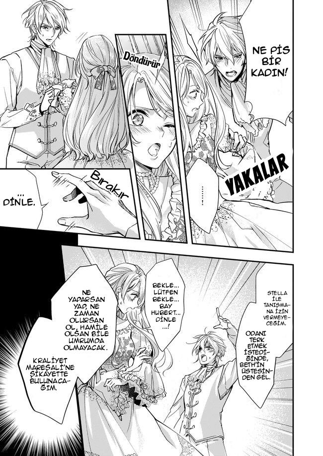 Yane Urabeya no Koushaku Fujin Ch. 2.1 第6页