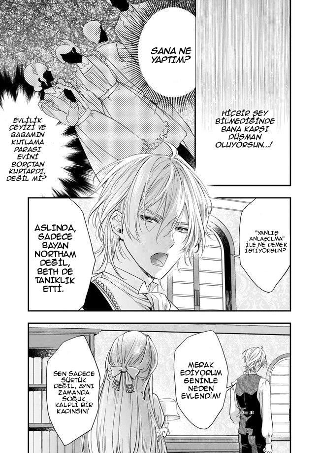 Yane Urabeya no Koushaku Fujin Ch. 2.1 第10页