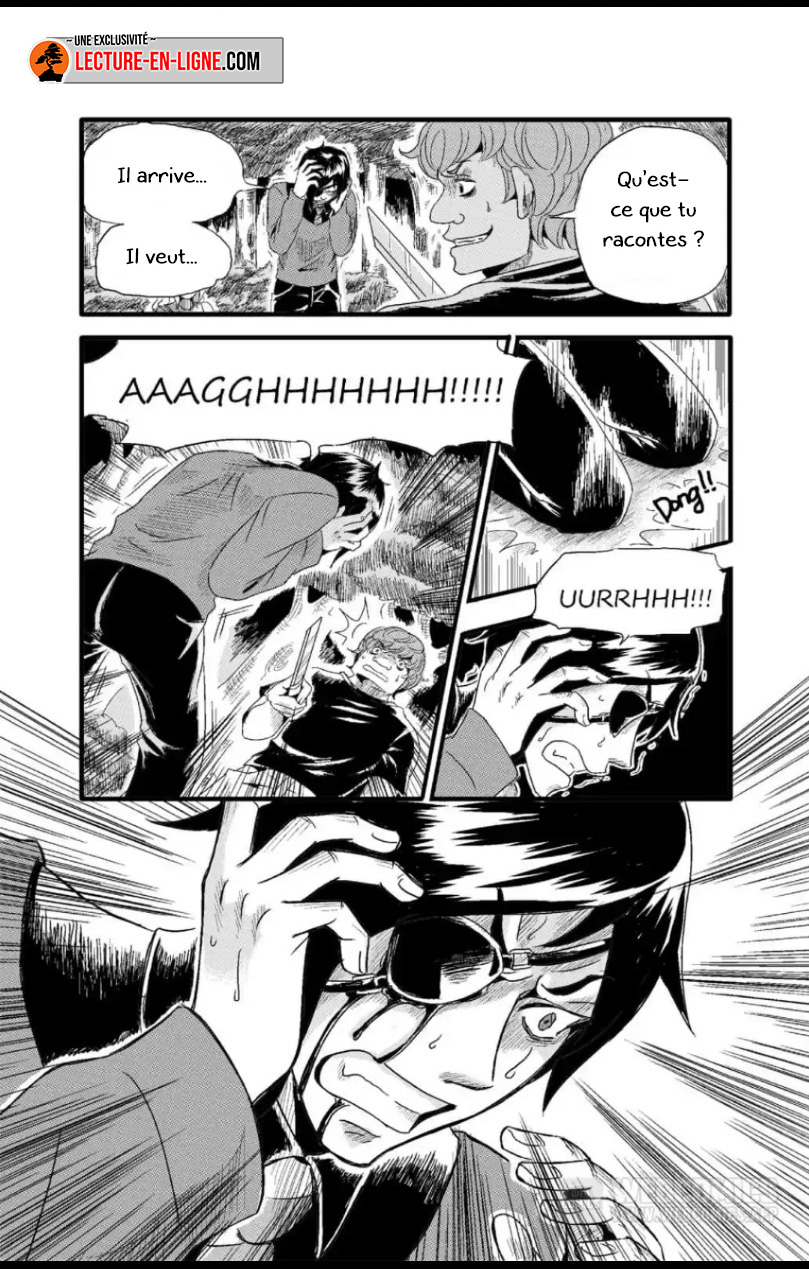 Death Sin Ch. 5 第2页