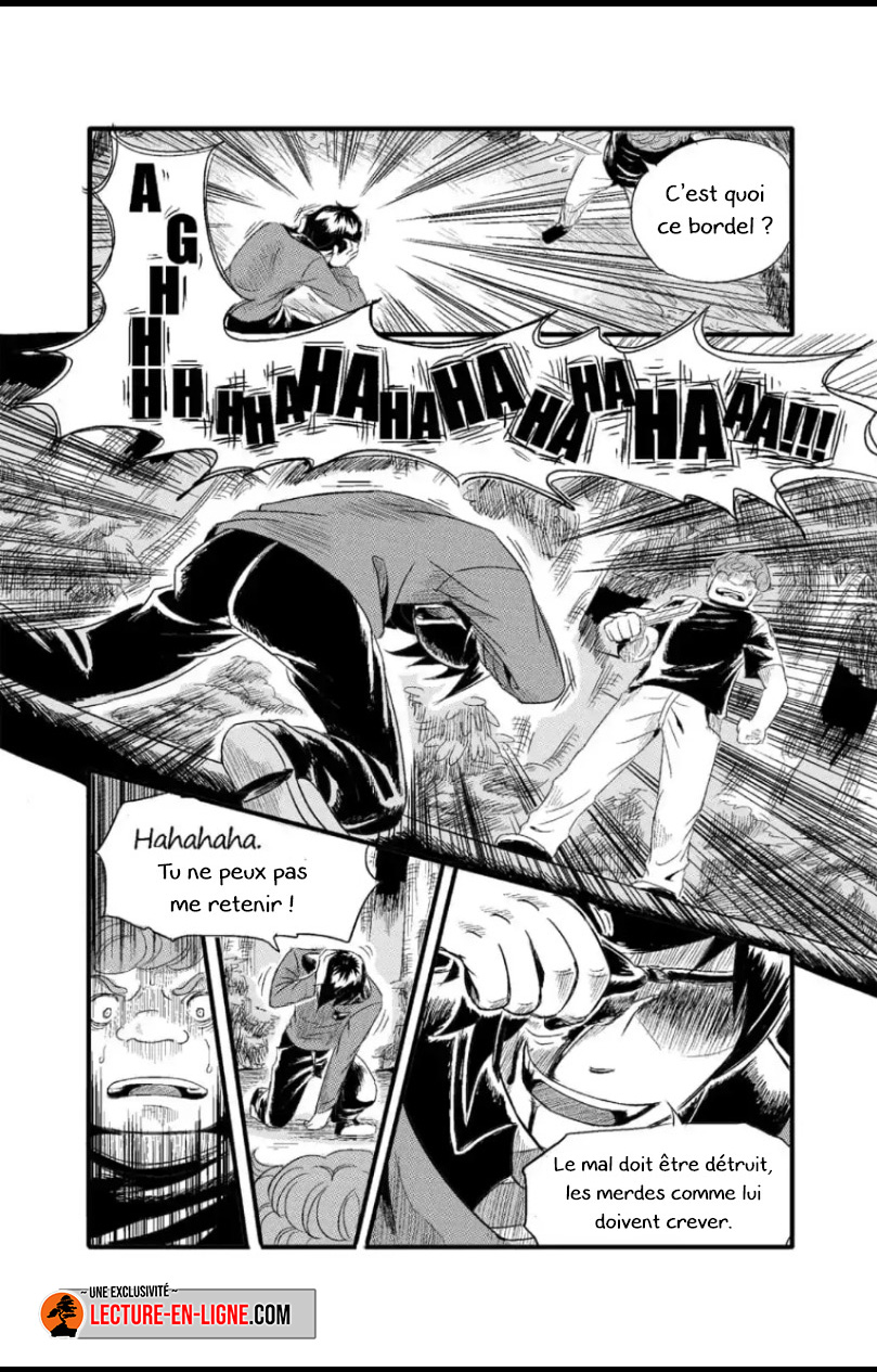 Death Sin Ch. 5 第3页