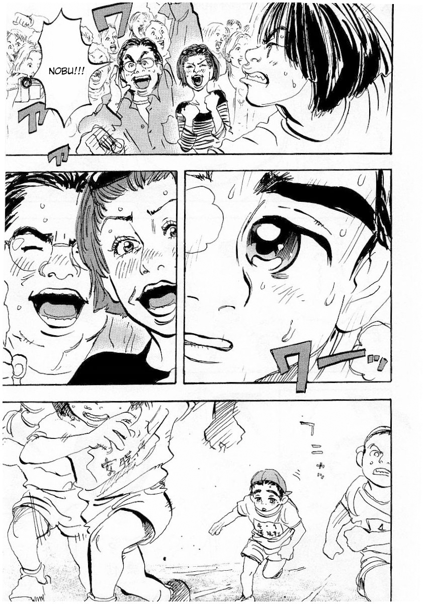 Capeta Vol. 1 Ch. 1 第25页