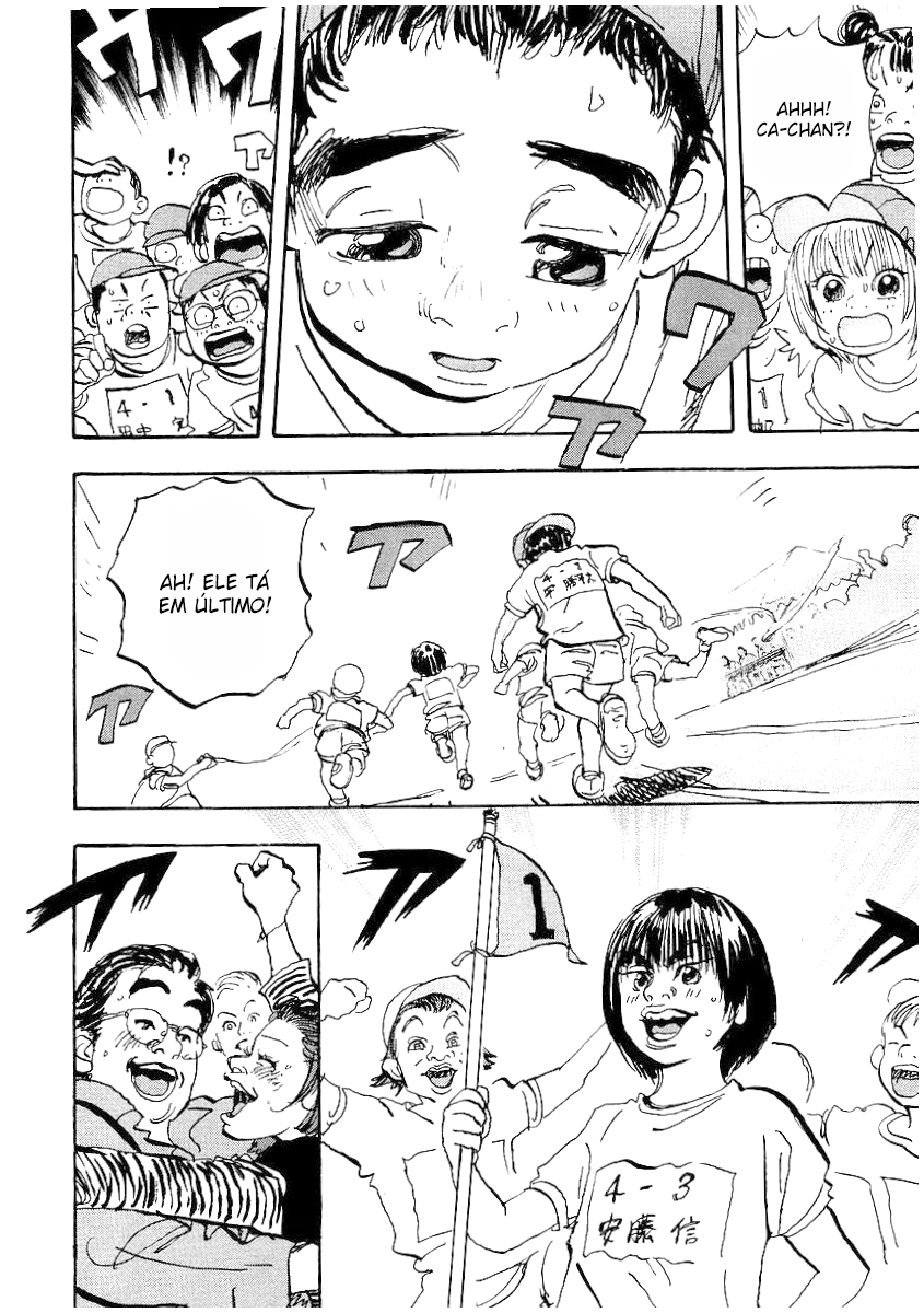 Capeta Vol. 1 Ch. 1 第26页