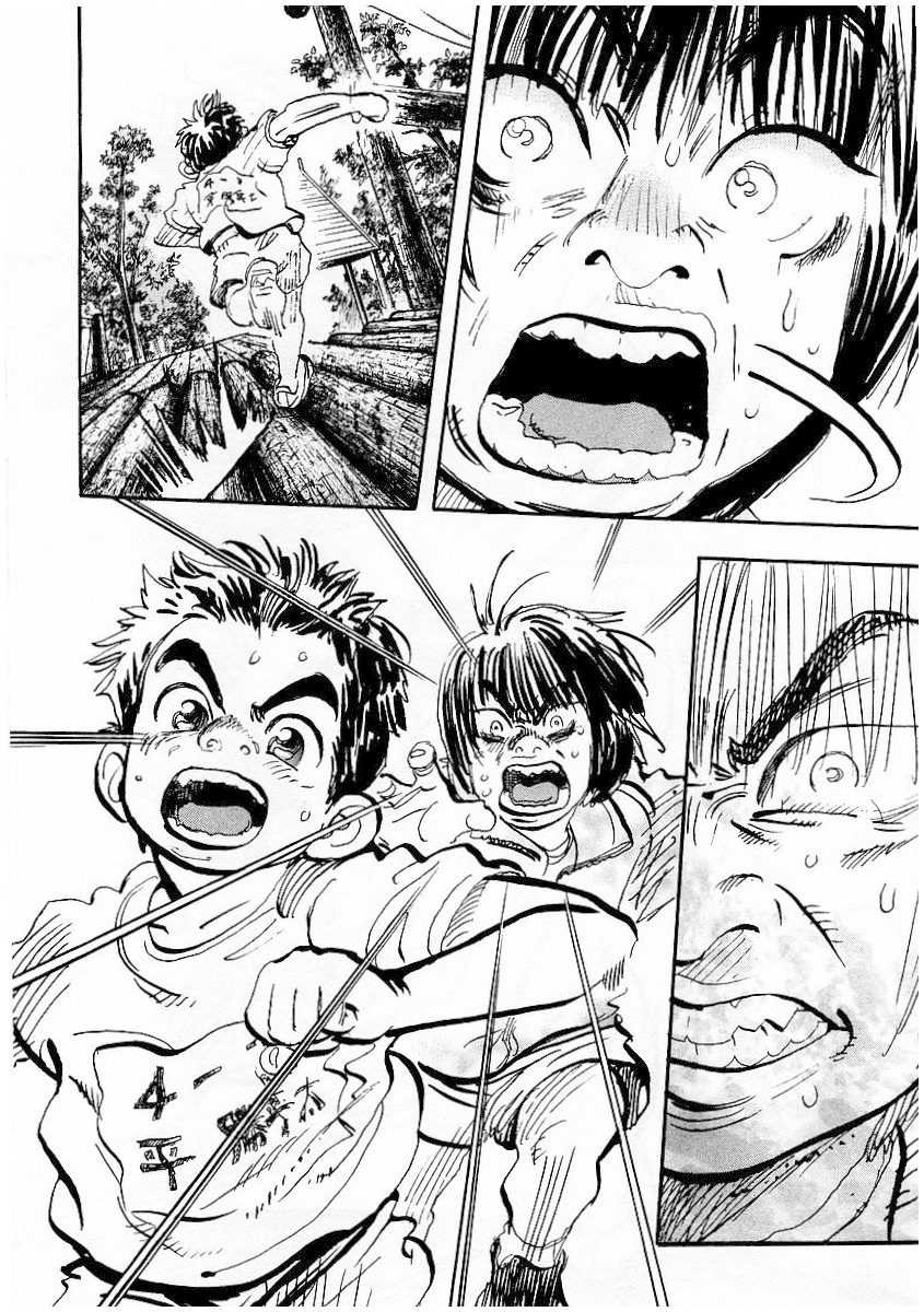 Capeta Vol. 1 Ch. 1 第55页