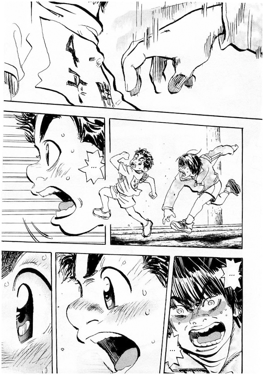 Capeta Vol. 1 Ch. 1 第56页