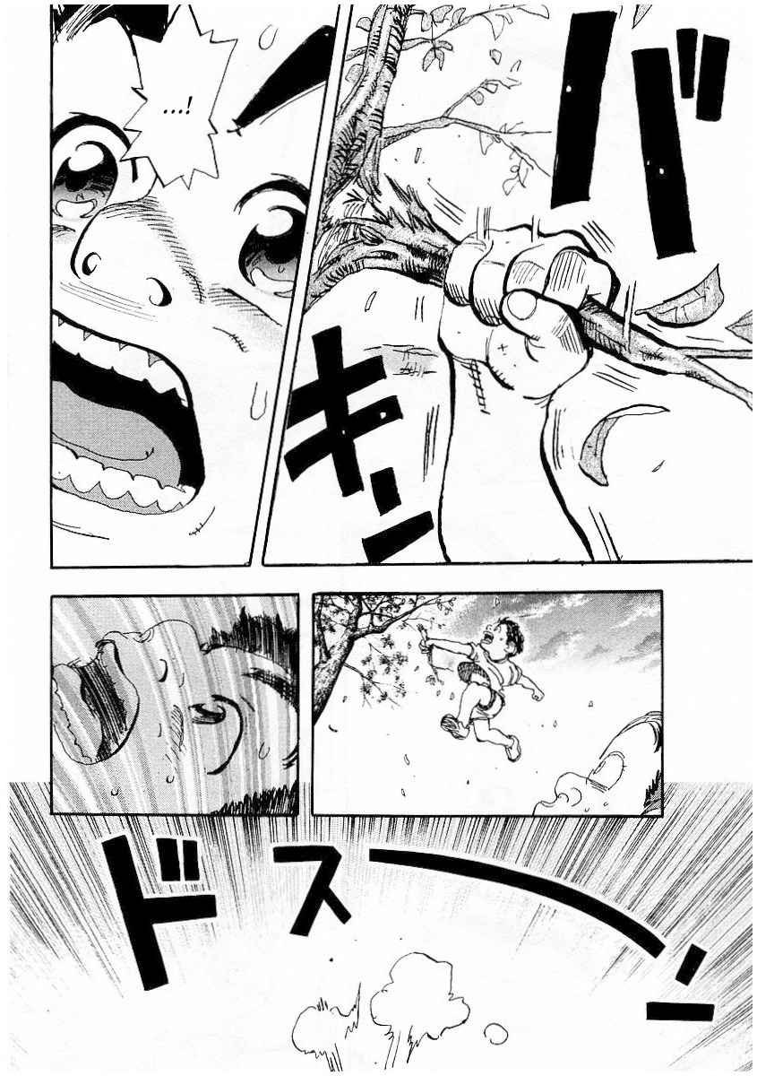 Capeta Vol. 1 Ch. 1 第67页