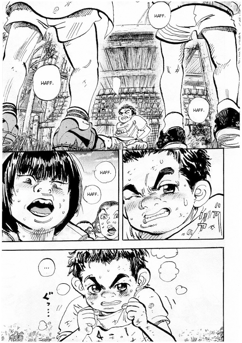 Capeta Vol. 1 Ch. 1 第68页