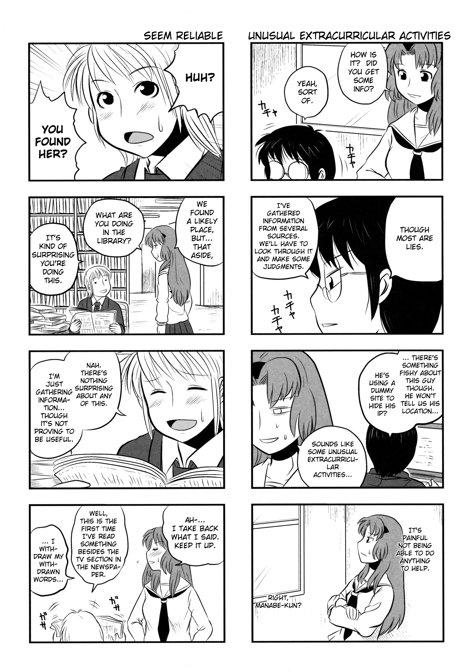 Kotoura-san Vol. 1 Ch. 4 第11页