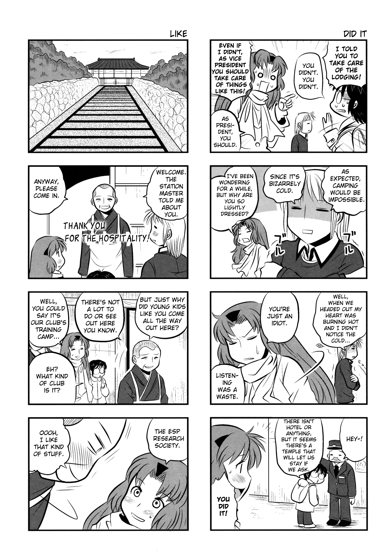 Kotoura-san Vol. 1 Ch. 4 第13页