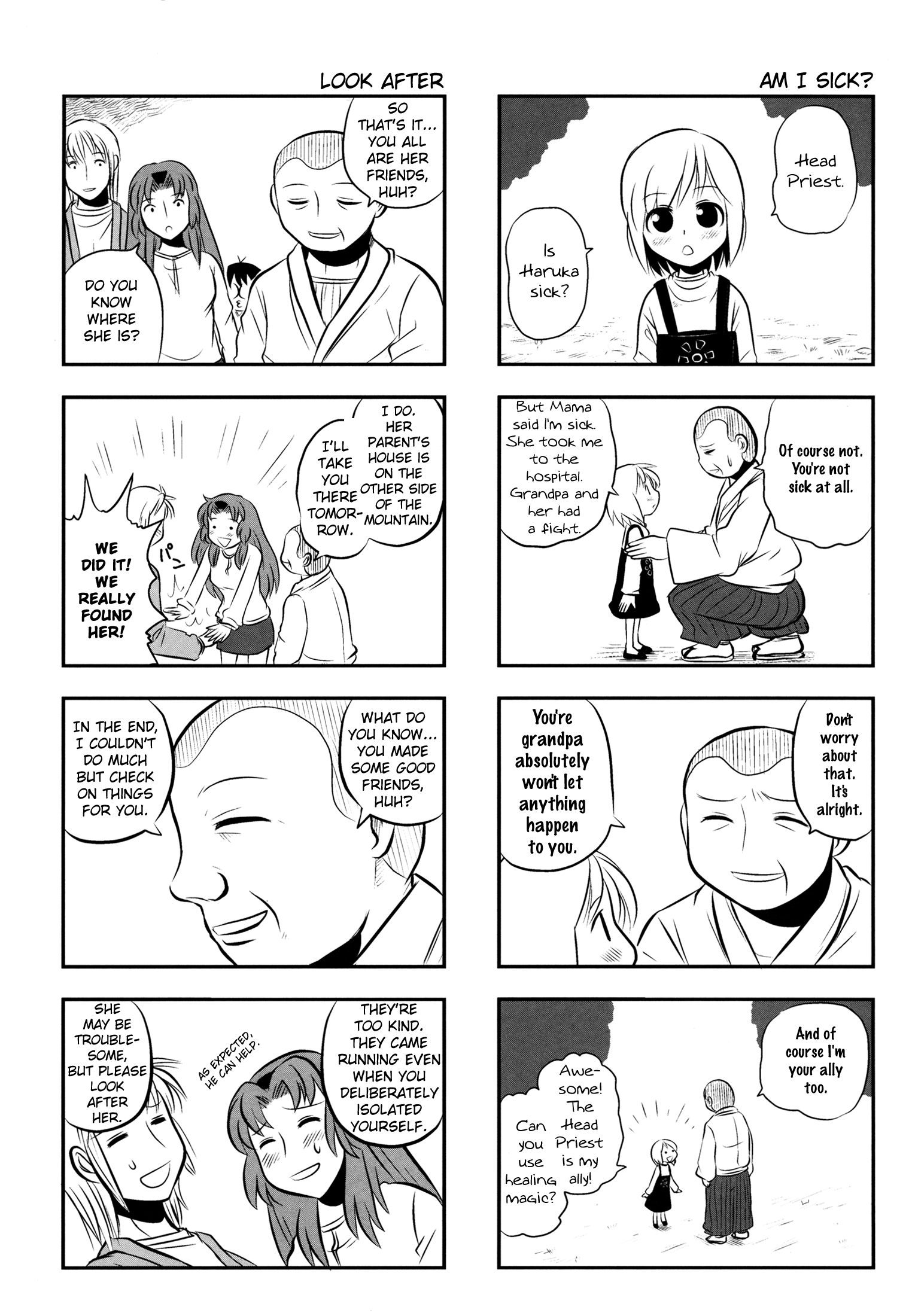 Kotoura-san Vol. 1 Ch. 4 第15页