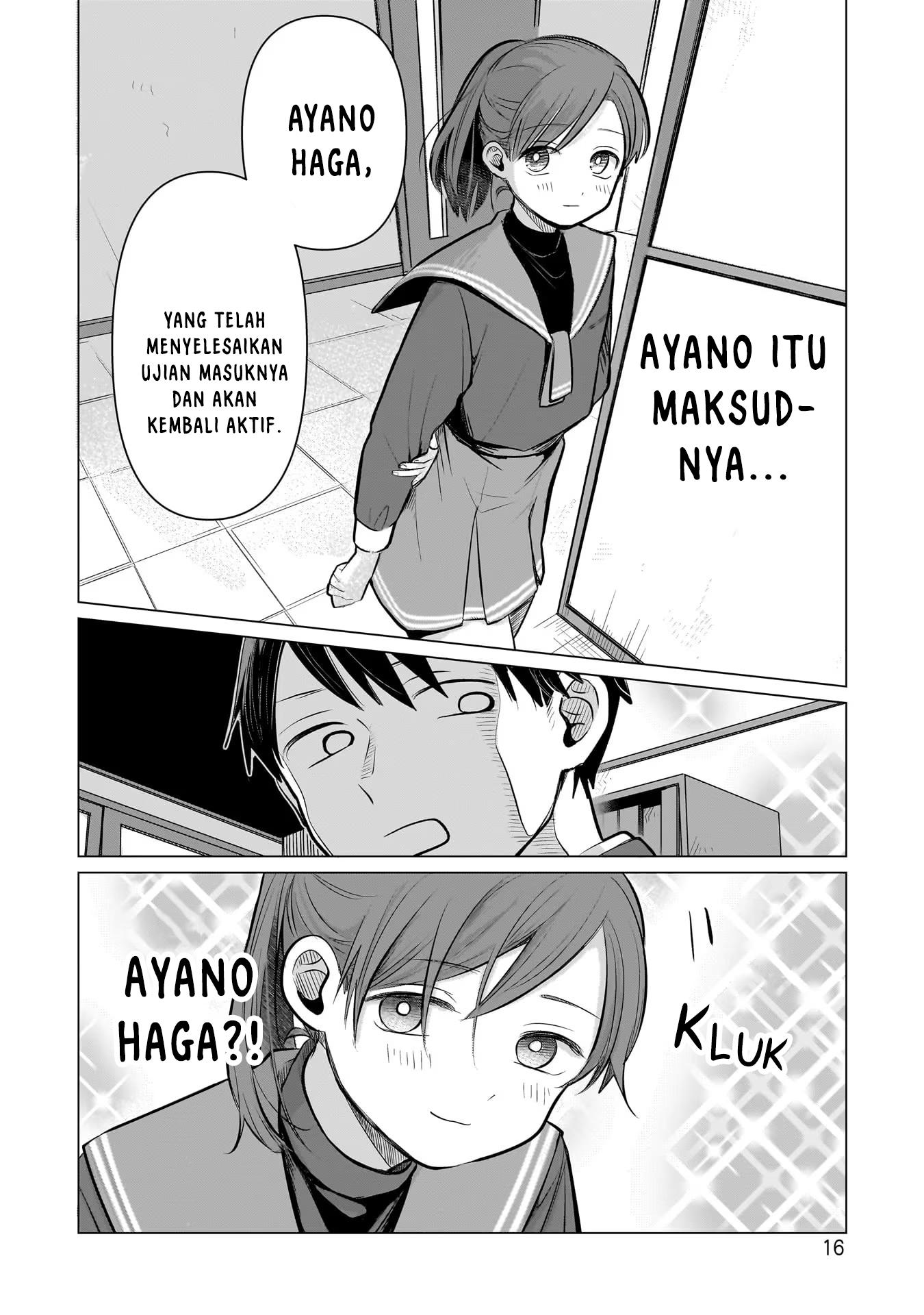 Koibumi to 13-sai no Actress Rekan Kerja? 第17页