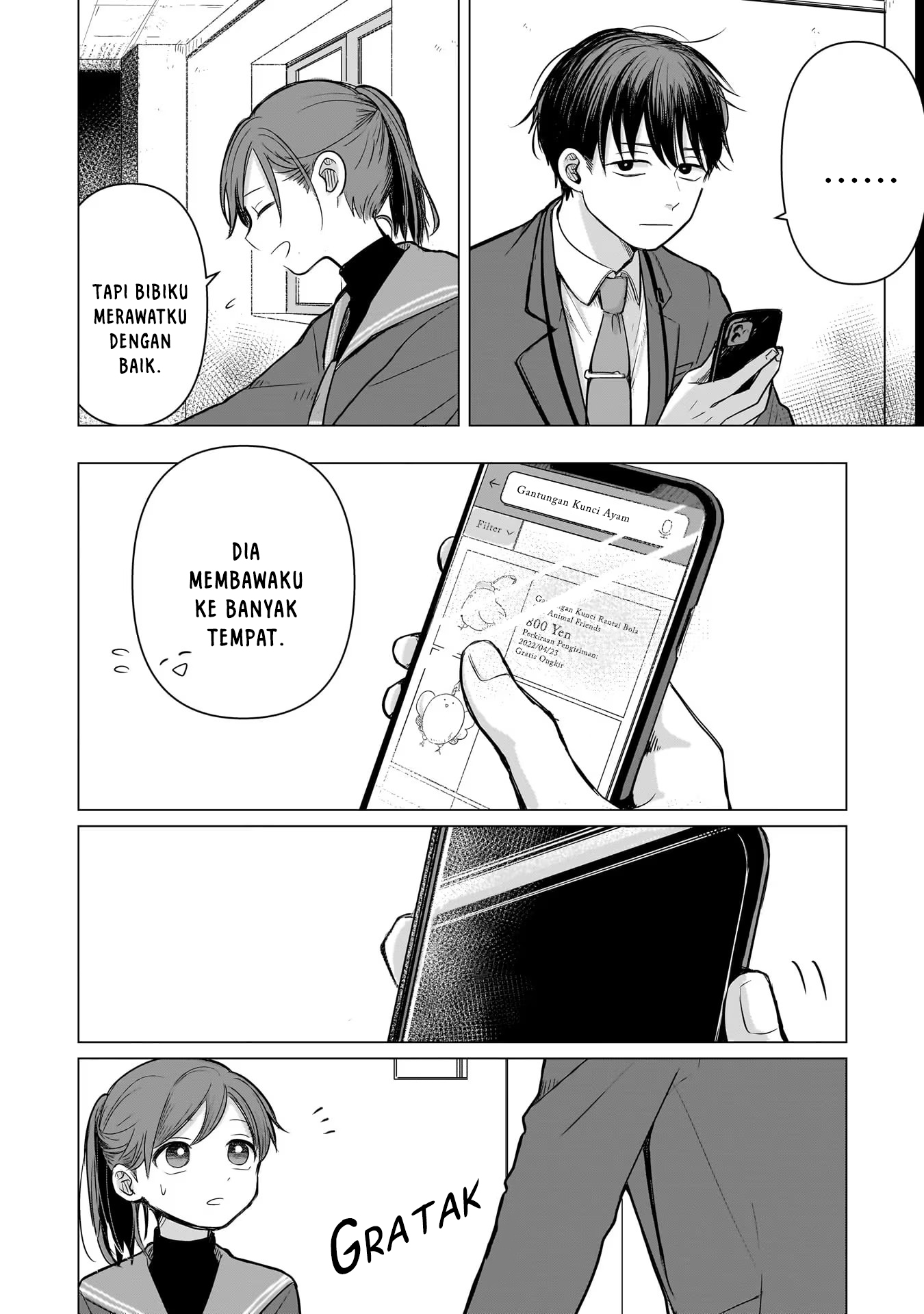 Koibumi to 13-sai no Actress Rekan Kerja? 第42页