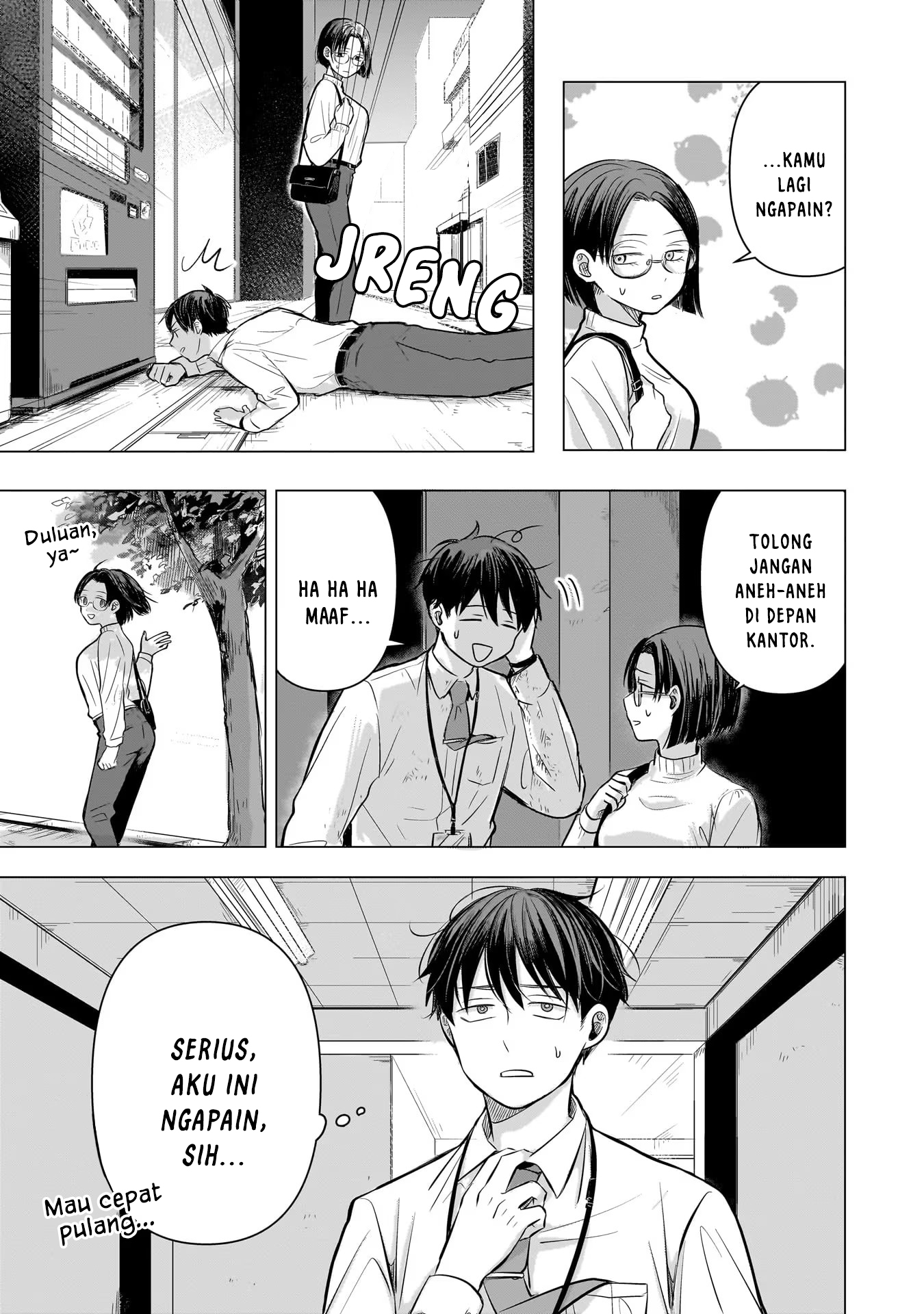 Koibumi to 13-sai no Actress Rekan Kerja? 第45页