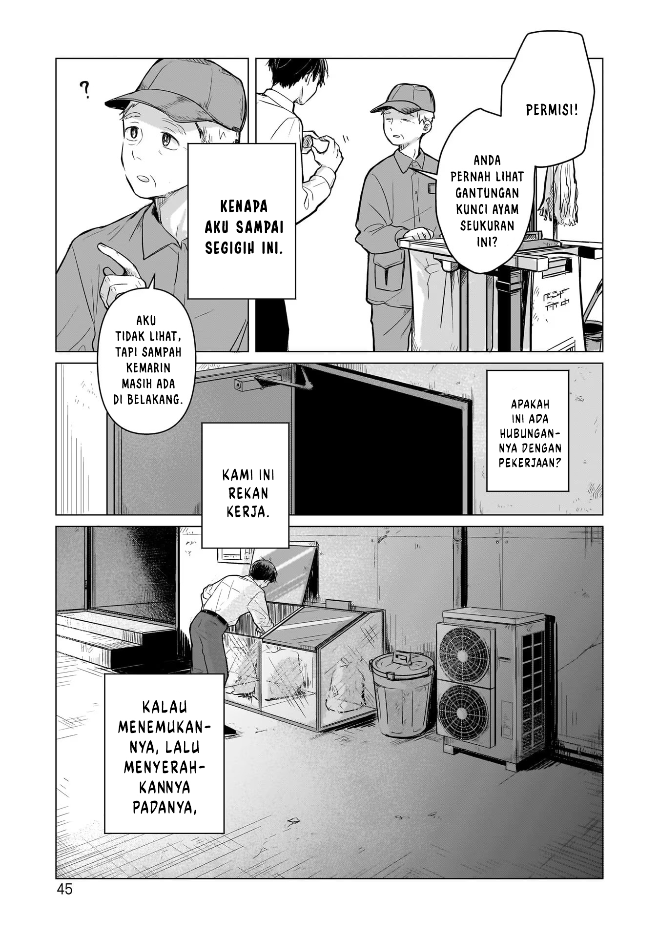 Koibumi to 13-sai no Actress Rekan Kerja? 第46页