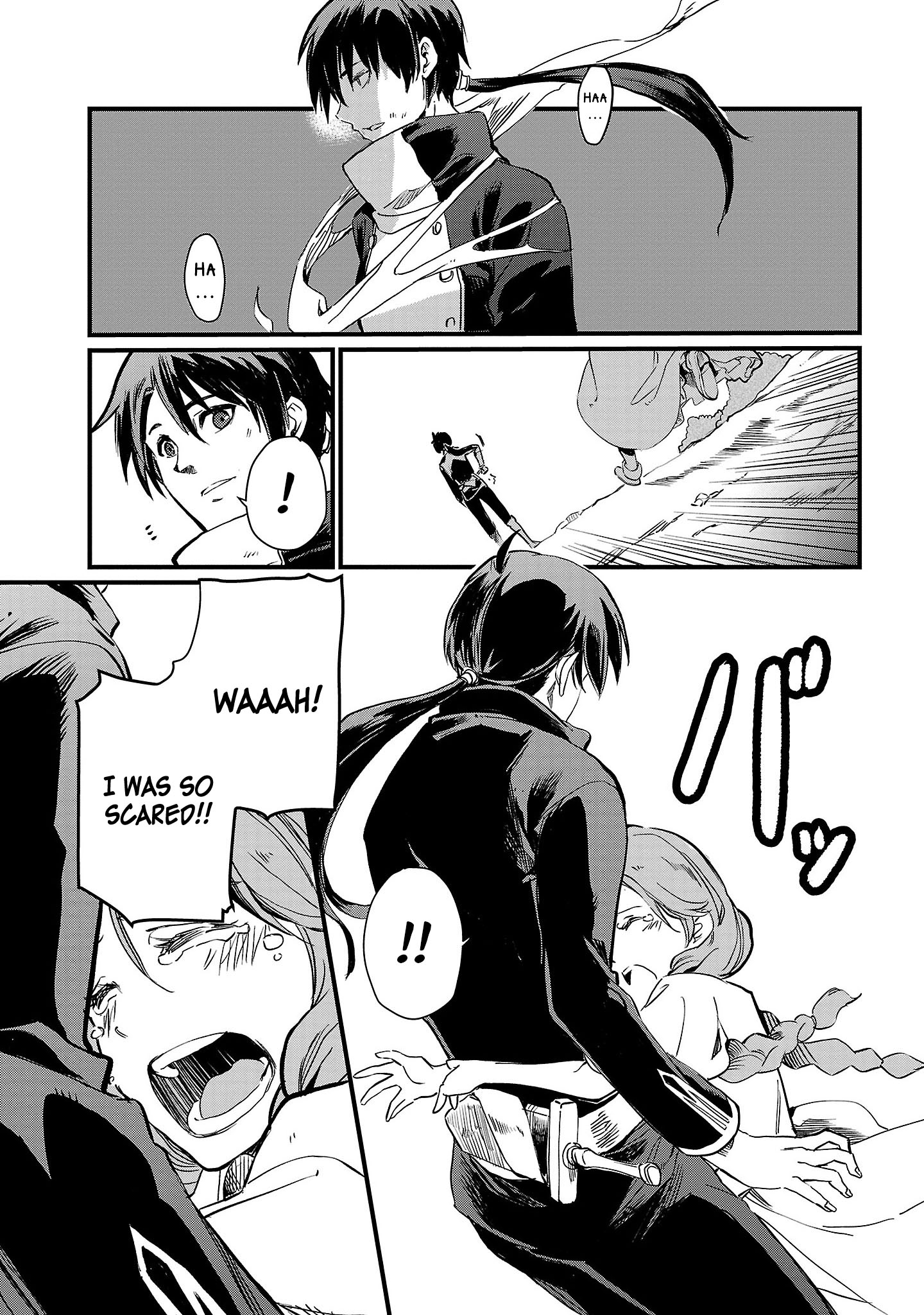 Class "Mushoku" no Eiyuutan: Koushaku-ke o Tsuihou Sareta ga, Jitsu wa Nagutta dake de Skill o Kakutoku Dekiru to Wakari, Tairiku Ichi no Eiyuu ni Noboritsumeru Vol. 1 Ch. 4 第2页