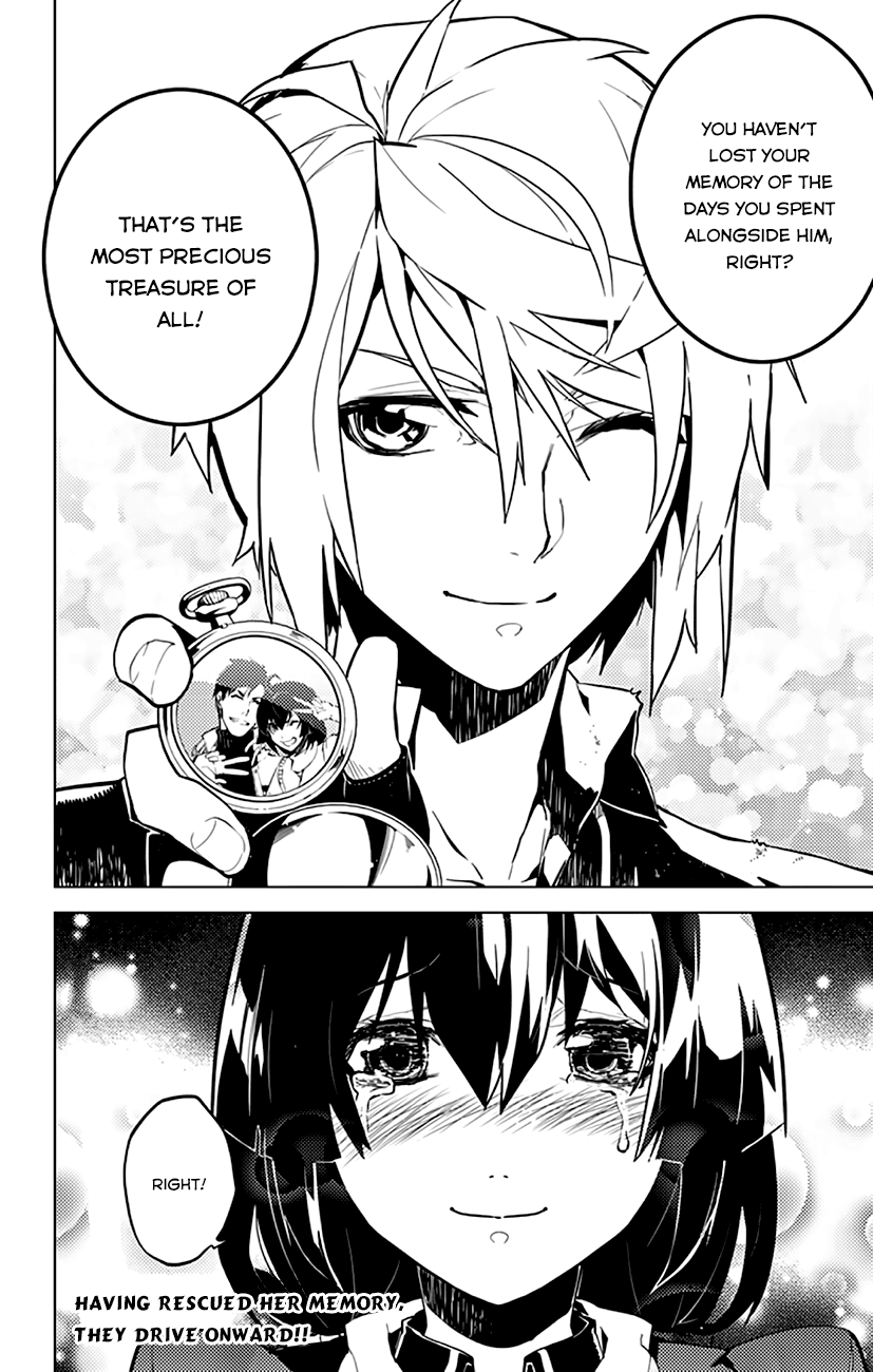 Chronos Ruler The Most Precious Treasure 第21页