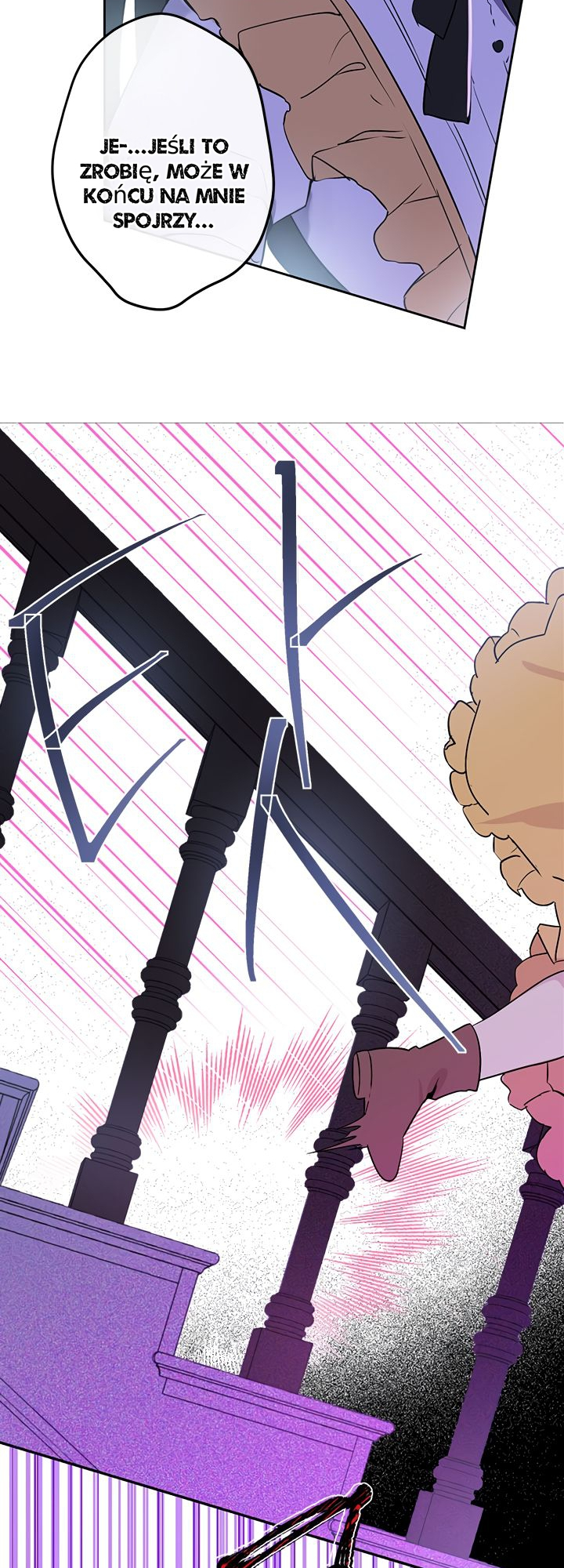 I Am the Real One Vol. 1 Ch. 1 第40页