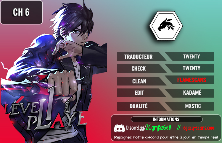 Level 1 Player Vol. 1 Ch. 6 第1页