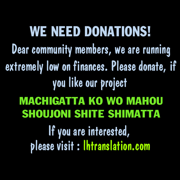 Machigatta Ko o Mahou Shoujo ni Shiteshimatta Who Are You? 第14页