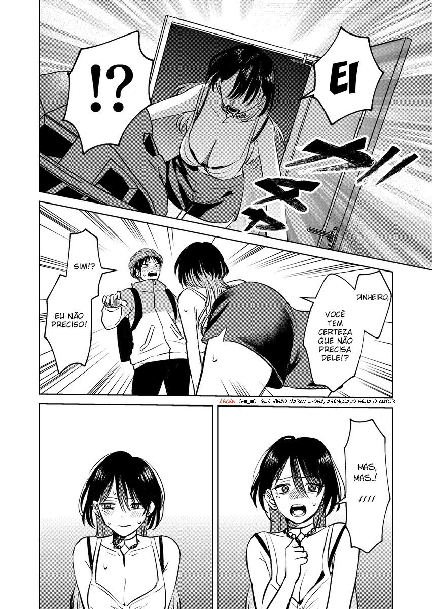 Haitatsusaki no Oneesan ga Kowasugiru Hanashi Vol. 1 Ch. 3 第14页
