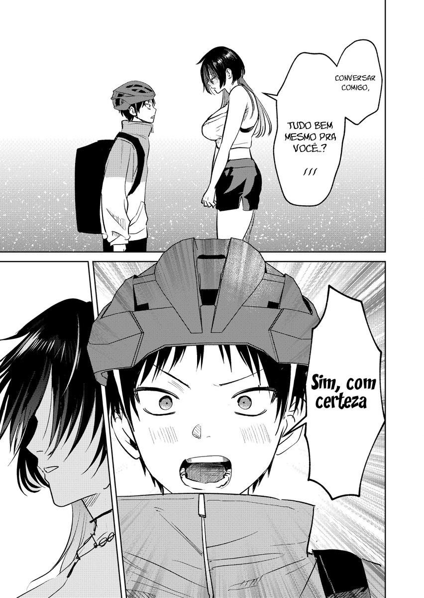 Haitatsusaki no Oneesan ga Kowasugiru Hanashi Vol. 1 Ch. 3 第15页