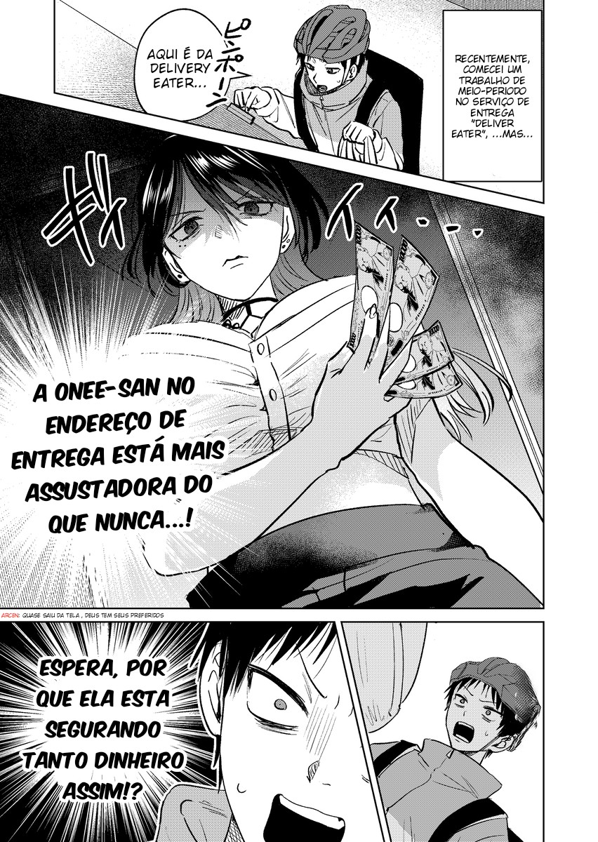 Haitatsusaki no Oneesan ga Kowasugiru Hanashi Vol. 1 Ch. 3 第3页