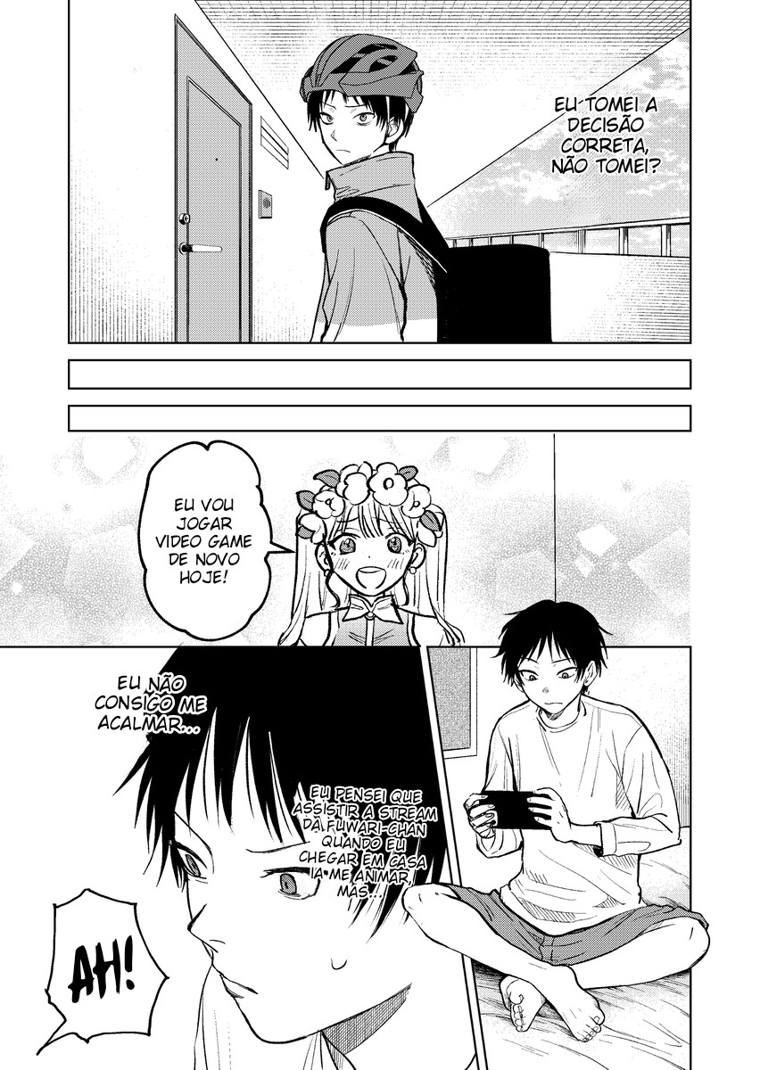 Haitatsusaki no Oneesan ga Kowasugiru Hanashi Vol. 1 Ch. 3 第7页