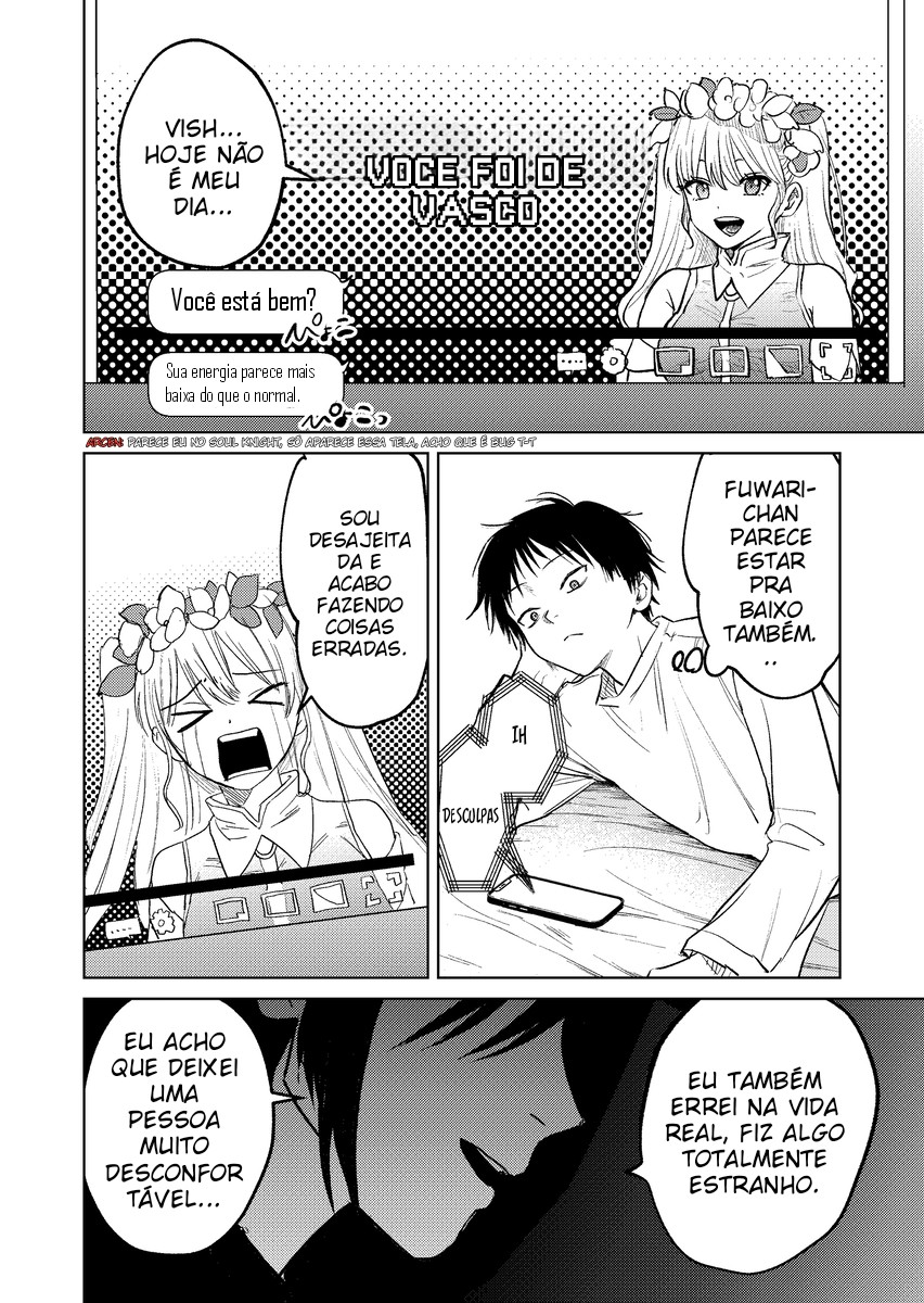 Haitatsusaki no Oneesan ga Kowasugiru Hanashi Vol. 1 Ch. 3 第8页