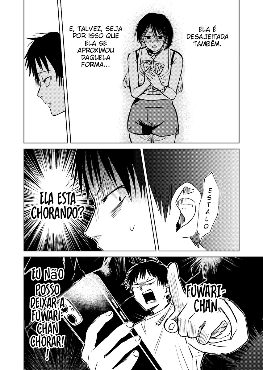 Haitatsusaki no Oneesan ga Kowasugiru Hanashi Vol. 1 Ch. 3 第10页