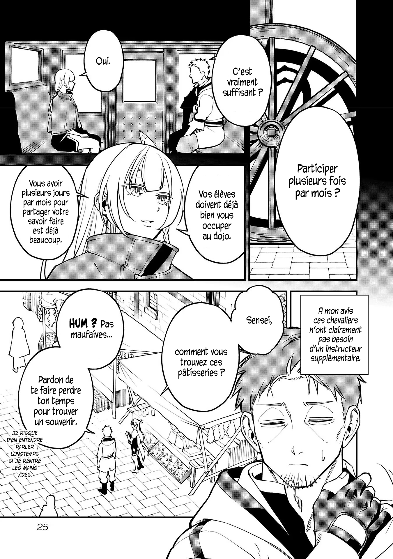 Katainaka no Ossan, Kensei ni Naru ~Tada no Inaka no Kenjutsu Shihan Datta noni, Taisei Shita Deshi-tachi ga Ore wo Hottekurenai Ken~ Un homme d'âge mûr et deux belles femmes. 第27页