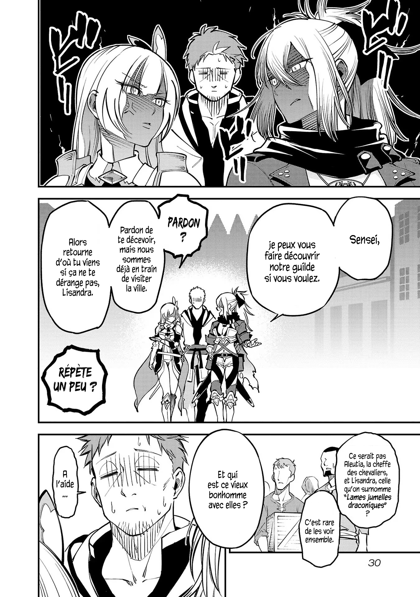 Katainaka no Ossan, Kensei ni Naru ~Tada no Inaka no Kenjutsu Shihan Datta noni, Taisei Shita Deshi-tachi ga Ore wo Hottekurenai Ken~ Un homme d'âge mûr et deux belles femmes. 第32页