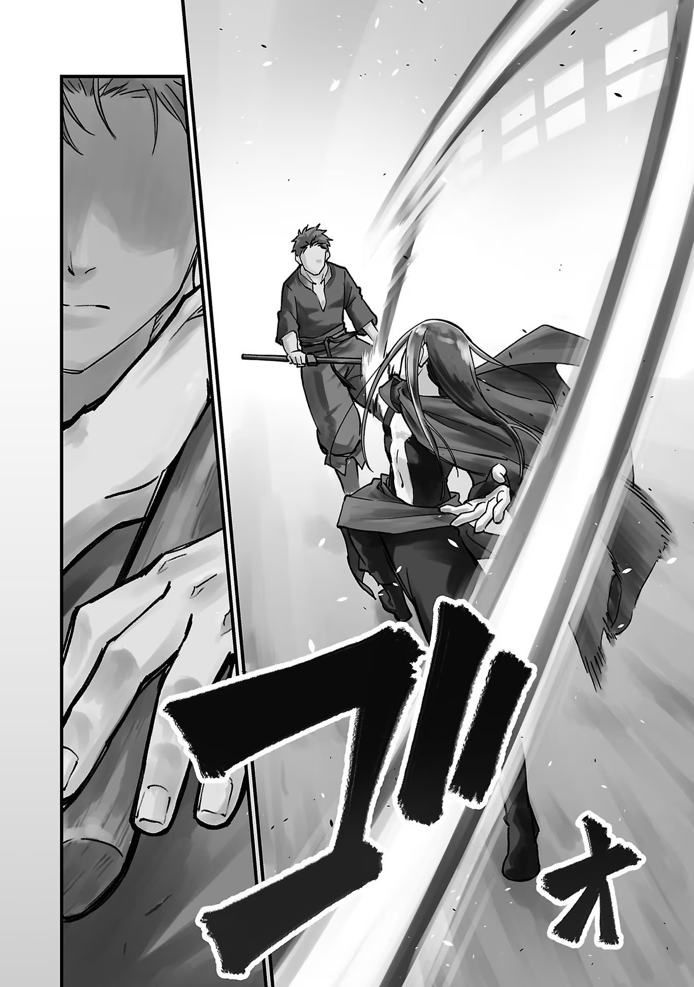 Katainaka no Ossan, Kensei ni Naru ~Tada no Inaka no Kenjutsu Shihan Datta noni, Taisei Shita Deshi-tachi ga Ore wo Hottekurenai Ken~ Un homme d'âge mûr et deux belles femmes. 第7页