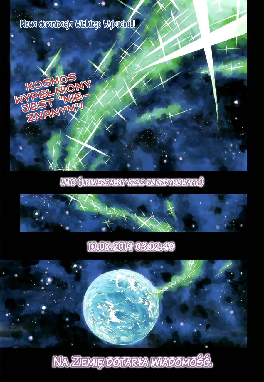 St&rs Wiadomość 第2页