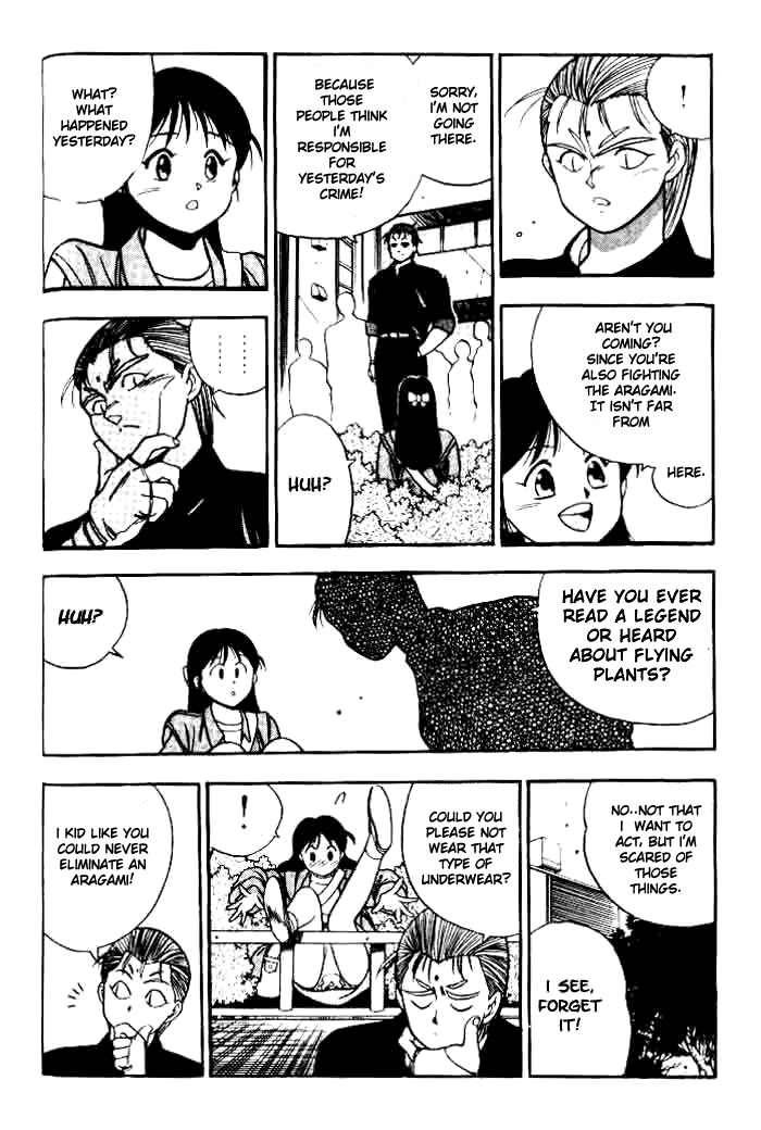 Aokushimitama Blue Seed Vol. 1 Ch. 2 第11页
