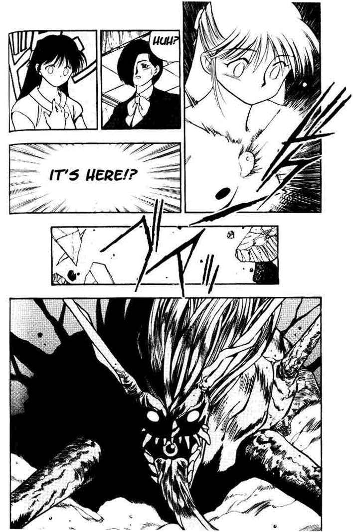 Aokushimitama Blue Seed Vol. 1 Ch. 2 第23页