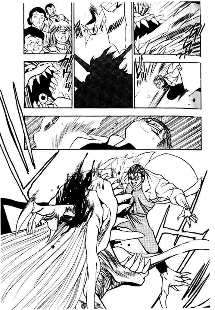 Aokushimitama Blue Seed Vol. 1 Ch. 2 第26页