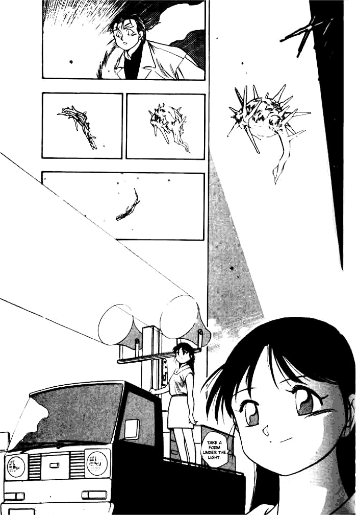 Aokushimitama Blue Seed Vol. 1 Ch. 2 第28页