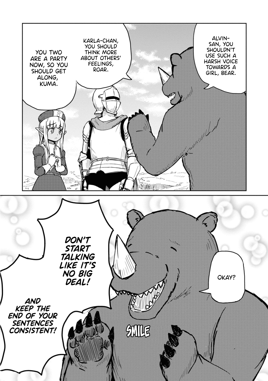 Kono Healer, Mendokusai Encounter 第17页